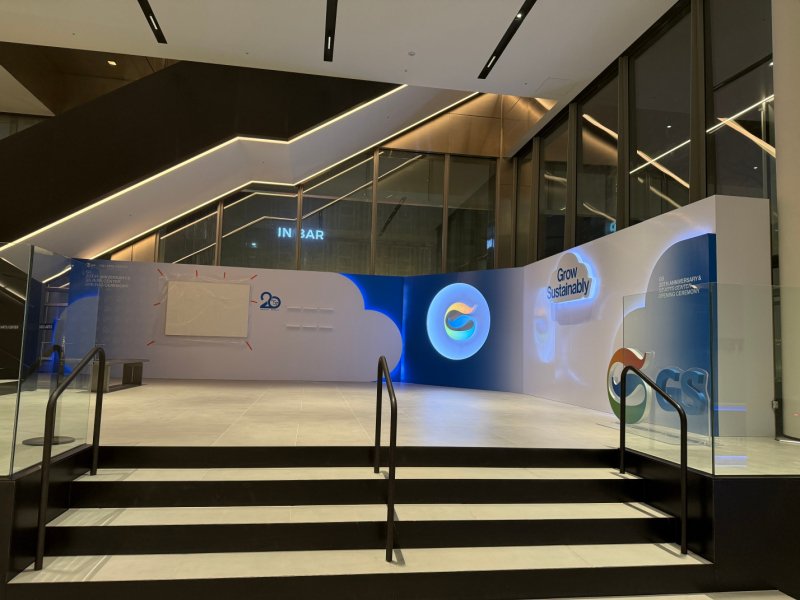 #GS_20주년기념행사####행사부스#부스제작#행사연출#GS아트센터