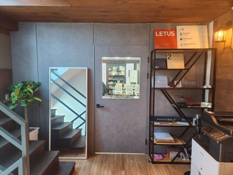 #SMCOM사옥####인테리어#에스엠컴#SMCOM