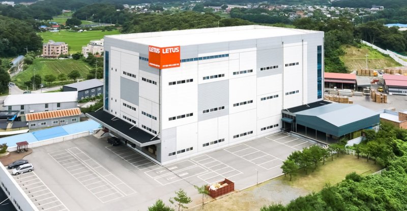 #LETUS####간판#타공판#고무스카시#지주간판#스텐실